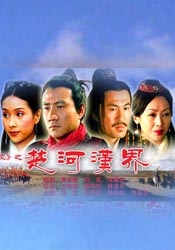 亚洲国产第一区二区香蕉